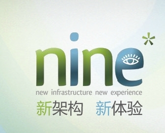 廣州誠毅軟件開發(fā)公司 廣電BOSS領(lǐng)域的領(lǐng)航者